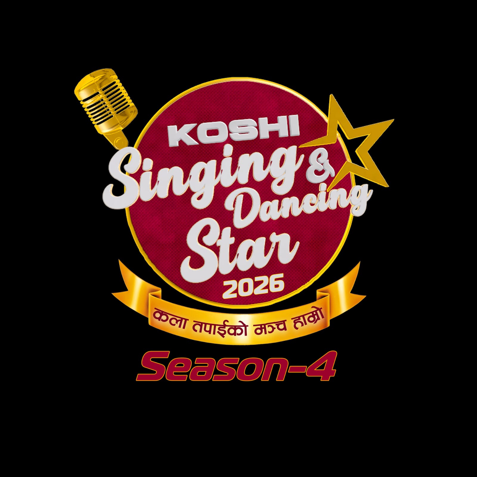 Koshi Singing & Dancing Star 2026 Season 4