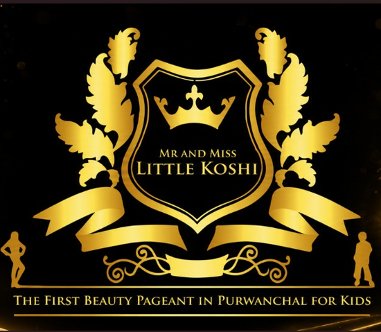 Mr. and Miss Little Koshi Season 9 Biratnagar Edition